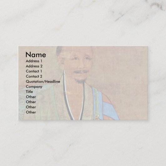 Porträt buddhistischen Mönchs Wuzhun ChineseChan Visitenkarte (Vorderseite)