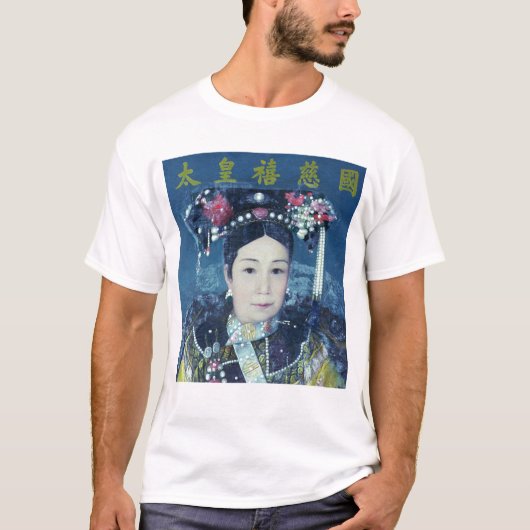 Porträt des KaiserinDowager Cixi T-Shirt (Vorderseite)
