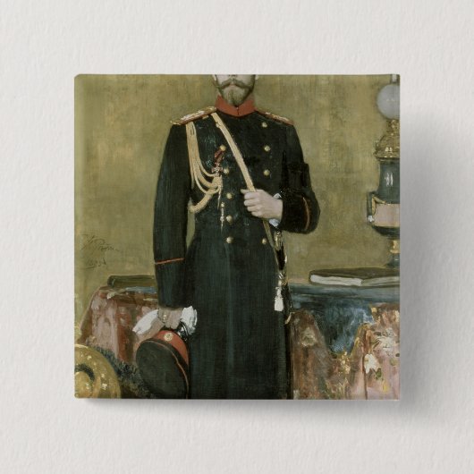 Porträt des Kaisers Nicholas II 1895 Button (Vorderseite)
