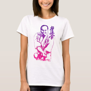 Porträt von Masutatsu Oyama T-Shirt