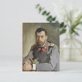 Porträt von Nicholas II, 1900 Postkarte (Stehend Vorderseite)