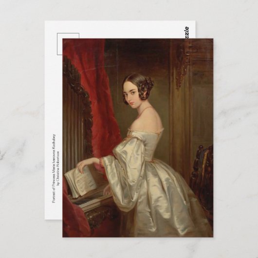 Porträt von Prinzessin Maria Ivanovna Kochubey Postkarte (Vorne/Hinten)