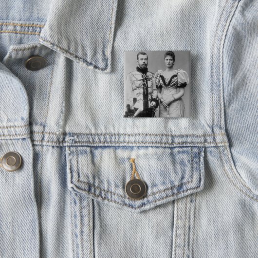 Porträtphotographie des Zars Nicholas II Button (Beispiel)