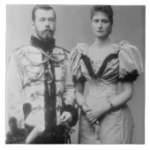 Porträtphotographie des Zars Nicholas II Fliese (Vorderseite)