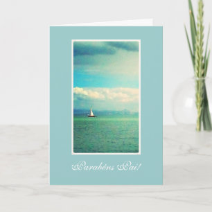 Portugiese: Der Geburtstag Barco/Aniversario pai- Karte