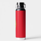 Portugiesische Flagge Trinkflasche (Rückseite)