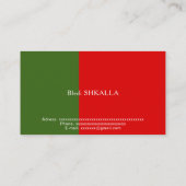 Portugiesische Flagge Visitenkarte (Rückseite)