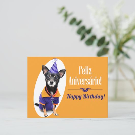 Portugiesische Geburtskarte Postkarte (Stehend Vorderseite)