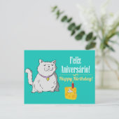 Portugiesische Geburtskarte Postkarte (Stehend Vorderseite)