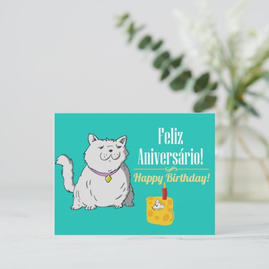 Portugiesische Geburtskarte Postkarte (Stehend Vorderseite)