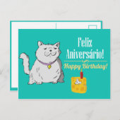 Portugiesische Geburtskarte Postkarte (Vorne/Hinten)