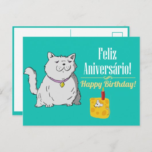 Portugiesische Geburtskarte Postkarte (Vorne/Hinten)