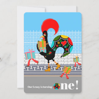 Portugiesische Rooster mit Geschenken 1. Geburtsta Einladung