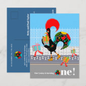 Portugiesische Rooster mit Geschenken 1. Geburtsta Postkarte (Vorne/Hinten)