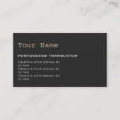 Portugiesische Übersetzer-oder Visitenkarte (Rückseite)