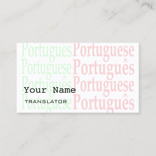 Portugiesische Übersetzer-oder Visitenkarte (Vorderseite)