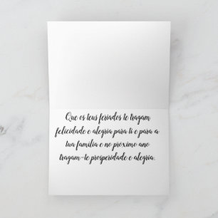 Portugiesische Urlaubskarte Feiertagskarte