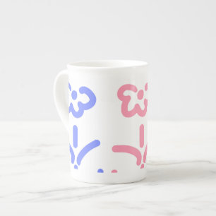 Porzellanschale Porzellantasse