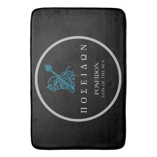 Poseidon Griechischer Gott der Seestreitdner Desig Badematte (Vorderseite Vertikal)
