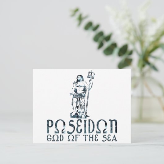 Poseidon Postkarte (Stehend Vorderseite)