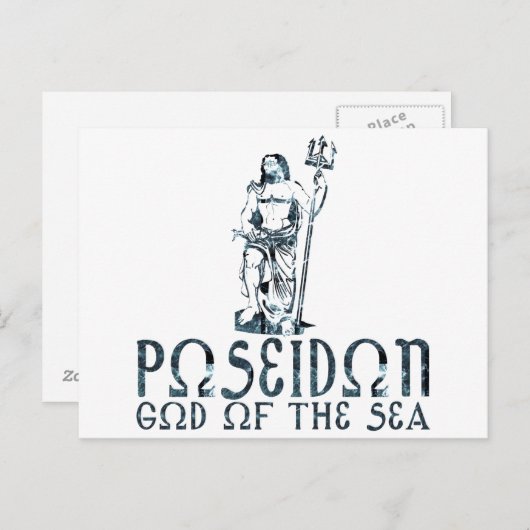 Poseidon Postkarte (Vorne/Hinten)