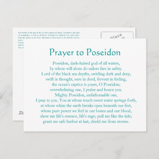 Poseidon Postkarte (Vorne/Hinten)