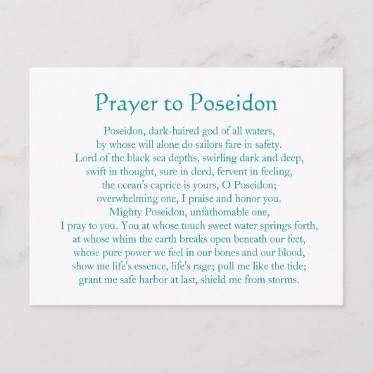 Poseidon Postkarte (Vorderseite)