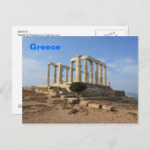 Poseidon-Postkartentempel Postkarte (Vorne/Hinten)