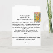 Positano Dame Notecards Karte (Rückseite)