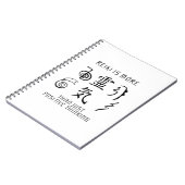 Positives Denken Reiki | SPIRITUALITÄT Notizblock (Linke Seite)