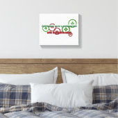 Positives Leben Negativer Geist Leinwanddruck (Insitu (Schlafzimmer))