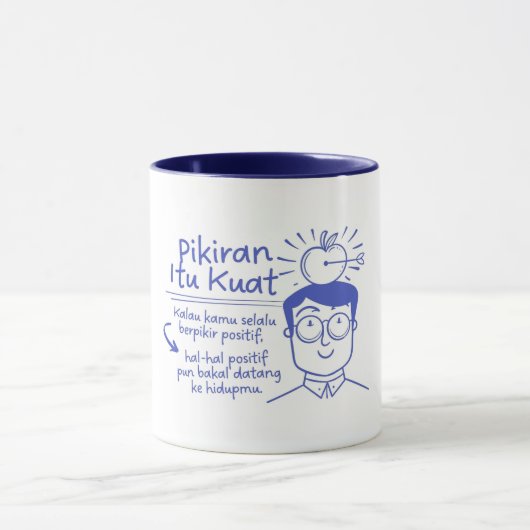Positives Zitat Inspiration Tasse (Zentrum)