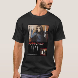 Possession (1981) Japanisches Poster T-Shirt