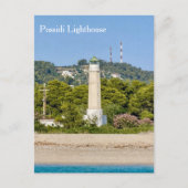 Possidi Lighthouse, Greece, Postcard Postkarte (Vorderseite)