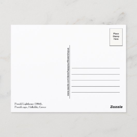 Possidi Lighthouse, Greece, Postcard Postkarte (Rückseite)