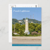 Possidi Lighthouse, Greece, Postcard Postkarte (Vorne/Hinten)