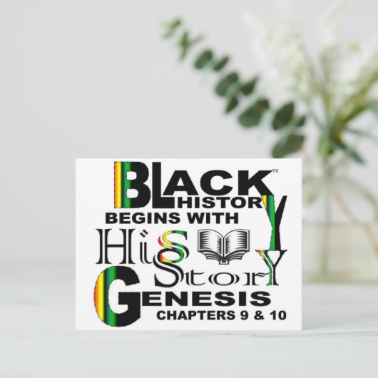 Post Card Postkarte (Stehend Vorderseite)