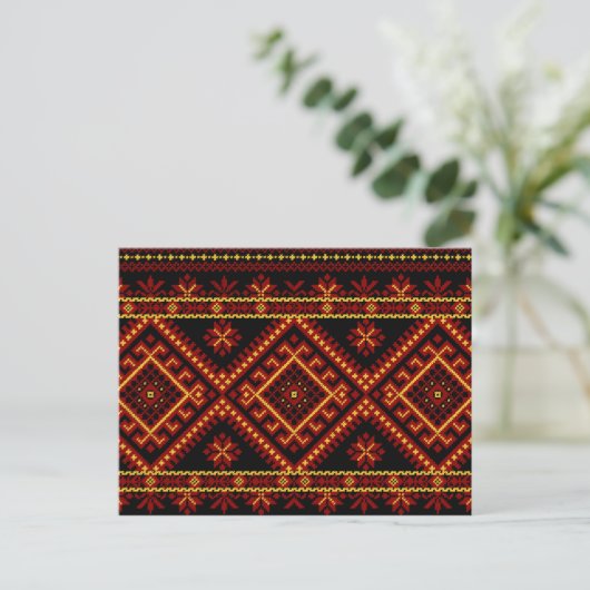 Post Card Ukraan Cross Stitch Embroidery Postkarte (Stehend Vorderseite)