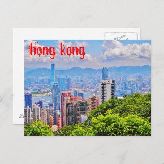 Post Card - Victorias Gipfel in Hongkong Postkarte (Vorne/Hinten)