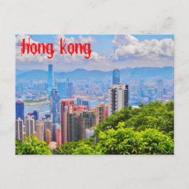 Post Card - Victorias Gipfel in Hongkong Postkarte