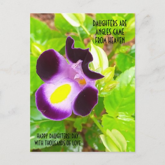 POST-KARTE FÜR DEN TOCHTERTAG POSTKARTE (Vorderseite)