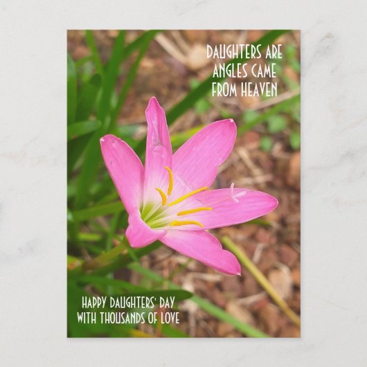 POST-KARTE FÜR DEN TOCHTERTAG POSTKARTE (Vorderseite)