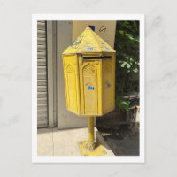 Posta ve Telgraf Teşkilatı (PTT) Postkarte