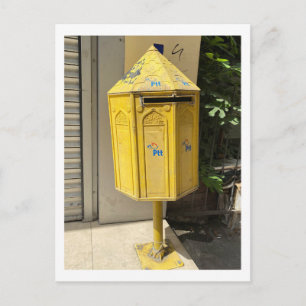 Posta ve Telgraf Teşkilatı (PTT) Postkarte