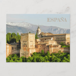 Postal Alhambra de Granada, Andalucía, España Postkarte