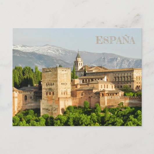 Postal Alhambra de Granada, Andalucía, España Postkarte (Vorderseite)
