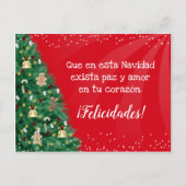 Postal Árbol de Navidad - Personalizable Postkarte (Vorderseite)