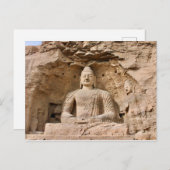 Postal Cuevas Yungang, Datong, China Postkarte (Vorne/Hinten)