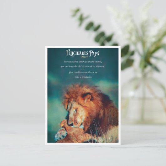 Postal de Felicitaciones con Diseño de León Postkarte (Stehend Vorderseite)