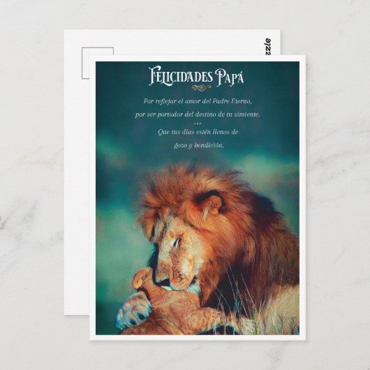 Postal de Felicitaciones con Diseño de León Postkarte (Vorne/Hinten)